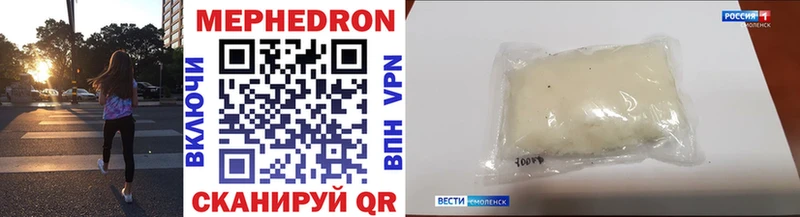 Какие есть наркотики Краснообск КОКАИН АМФ Меф ГАШИШ МЕГА tor Марихуана Кетамин