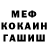 Конопля OG Kush Luke Reinhart