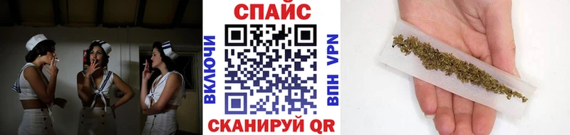 БУТИРАТ бутандиол  Краснообск 