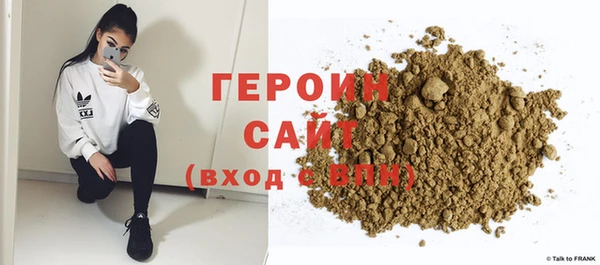 спайс Ростов