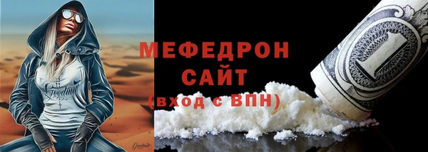 ешки Пролетарск