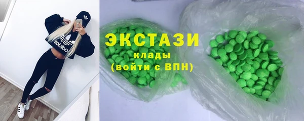 apvp Рославль