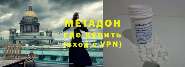 apvp Рославль