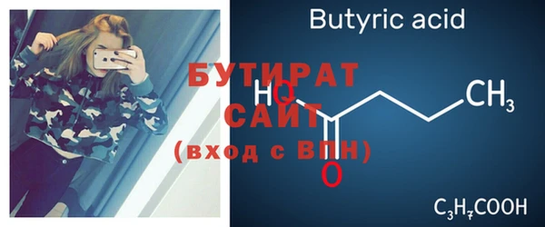 эйфоретик Приозерск