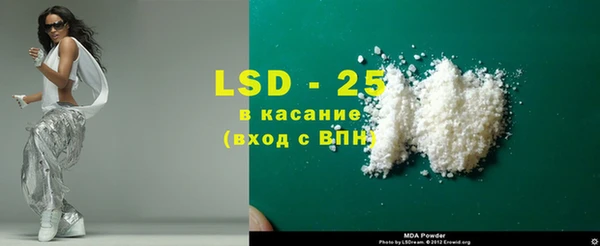 mdma Костерёво