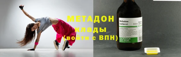 apvp Рославль