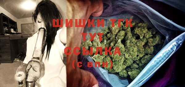 спайс Ростов