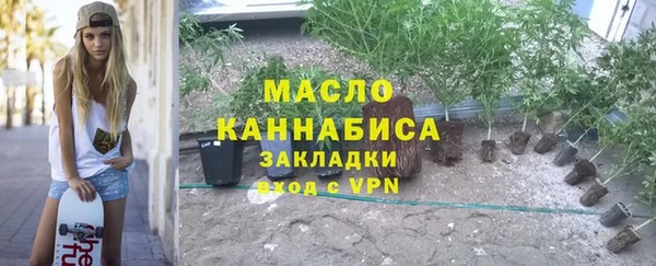 прущая мука Корсаков