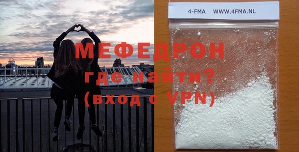 спайс Ростов