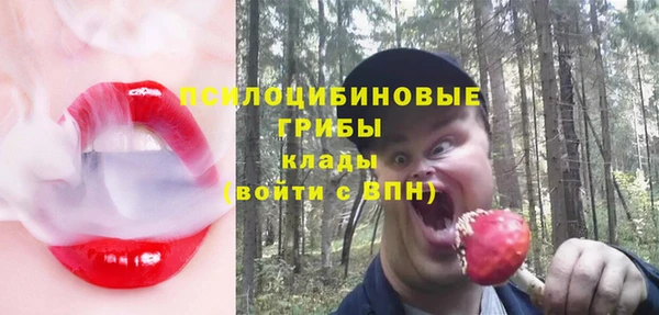 спайс Ростов