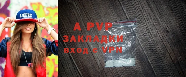 ешки Пролетарск