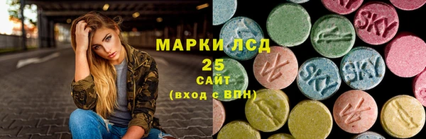 ешки Пролетарск