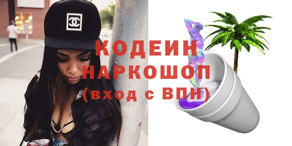 ешки Пролетарск