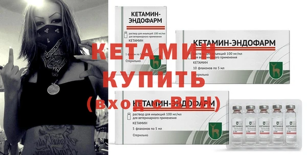 ешки Пролетарск